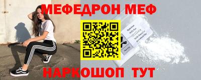 МДПВ Донецк