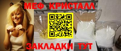 дживик Донской