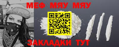 дживик Донской