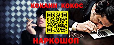 МДПВ Донецк