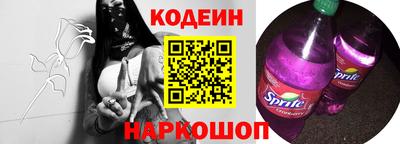 МДПВ Донецк