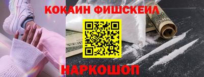 МДПВ Донецк