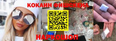 МДПВ Донецк