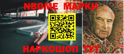 МДПВ Донецк