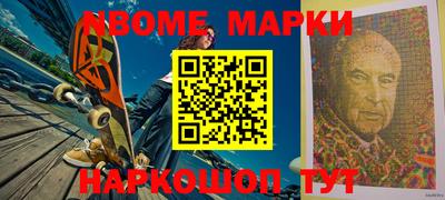 дживик Донской
