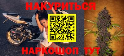 дживик Донской
