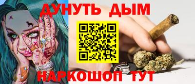 дживик Донской