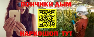МДПВ Донецк