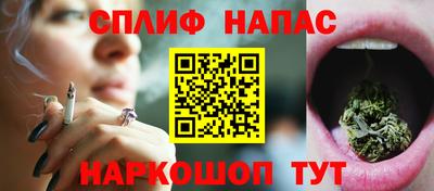 дживик Донской