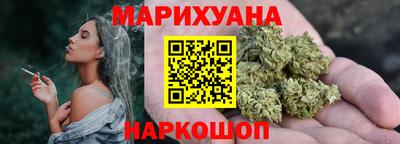 винт Дубна