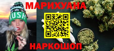 дживик Донской