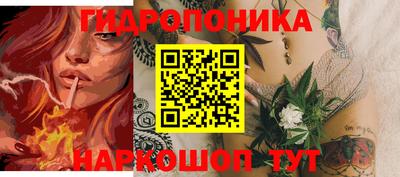 МДПВ Донецк