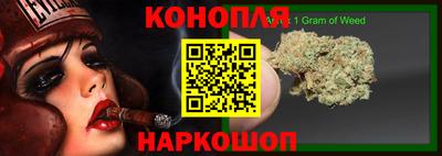 МДПВ Донецк
