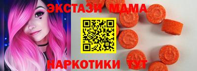 винт Дубна