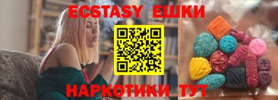 винт Дубна