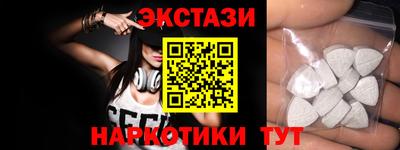 МДПВ Донецк