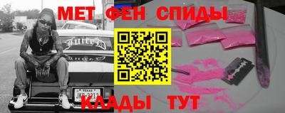 дживик Донской