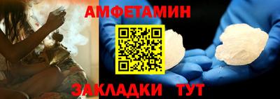 винт Дубна