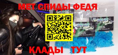 МДПВ Донецк