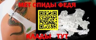 винт Дубна