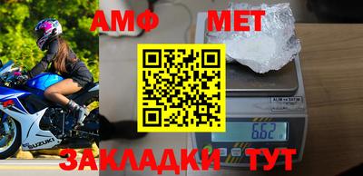 дживик Донской