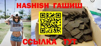 дживик Донской