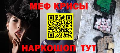 МДПВ Донецк